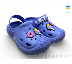 Кроксы Rai shoes
